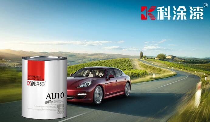 汽車漆 汽車漆