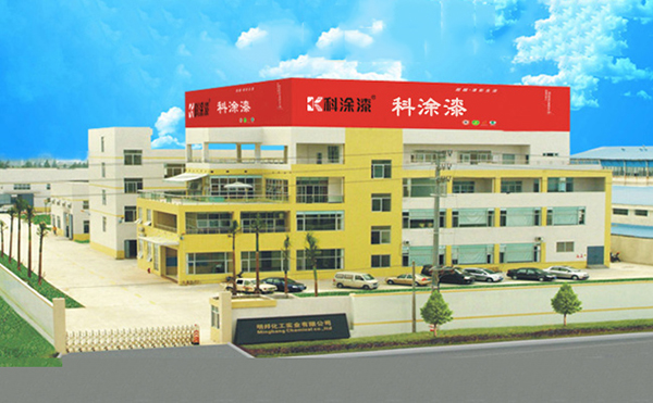 17c一起草(tú)汽車漆