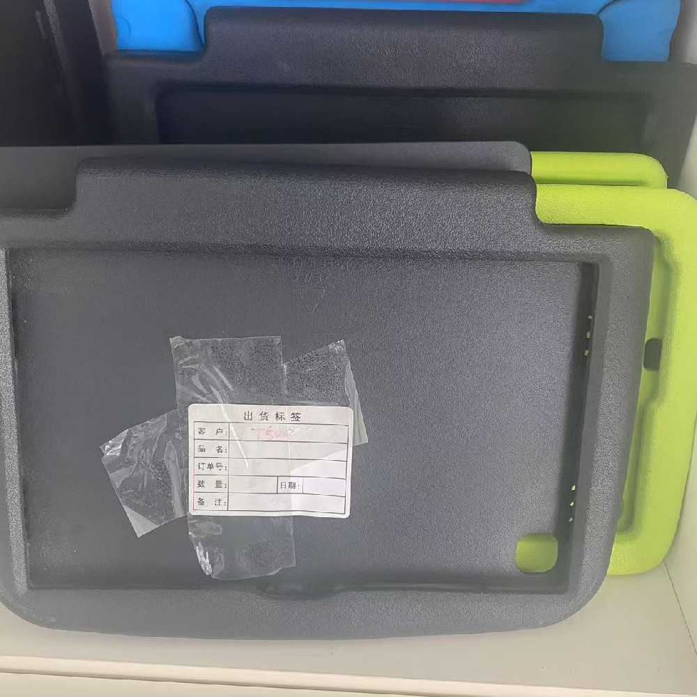 EVA射出產品