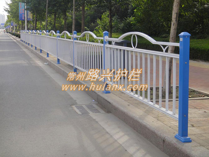 花式護欄