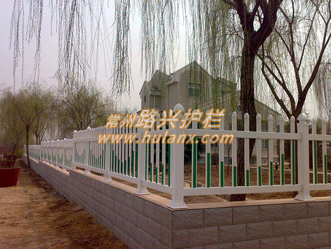 PVC圍牆護欄