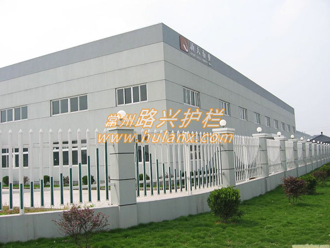 PVC圍牆護欄（lán）