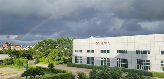 蓝莓视频機械：風雨彩虹新征程